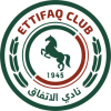 Al-Ettifaq logo
