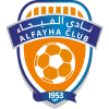 Al-Fayha logo