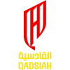 Al-Qadsiah logo