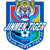 Jinmen Tiger logo