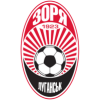 Zorya Luhansk logo
